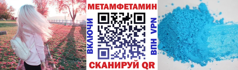 Amphetamine 97% где найти blacksprut Велиж