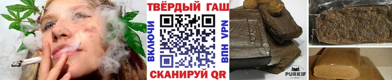 omg зеркало  цены   Велиж  ГАШ hashish 