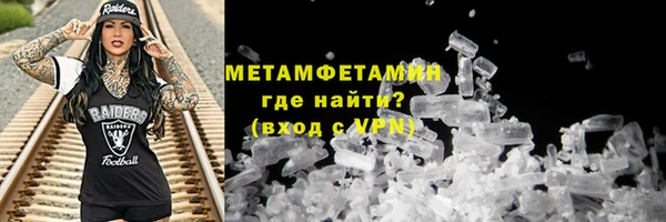 PSILOCYBIN Балабаново