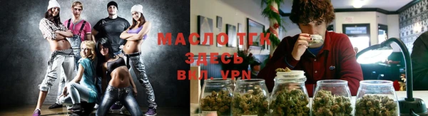 PSILOCYBIN Балабаново