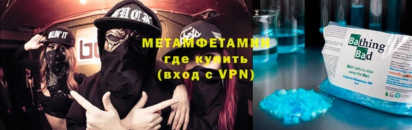 PSILOCYBIN Балабаново