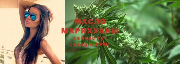 a pvp Балахна