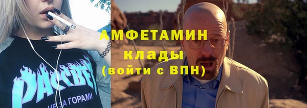 a pvp Балахна