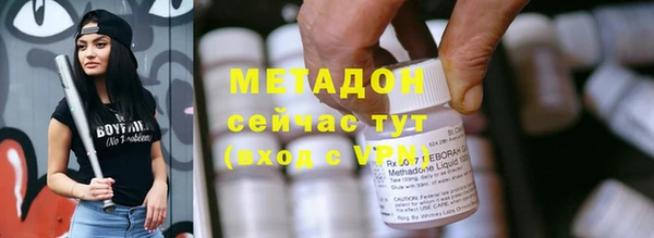PSILOCYBIN Балабаново