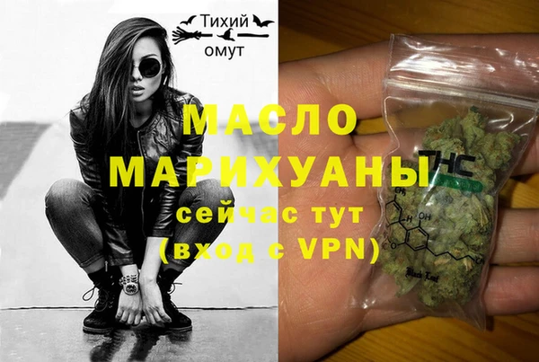 PSILOCYBIN Балабаново