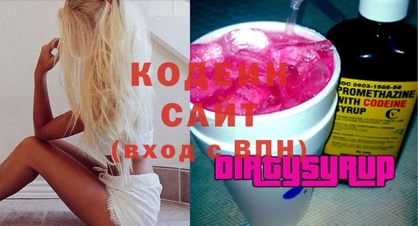 a pvp Балахна