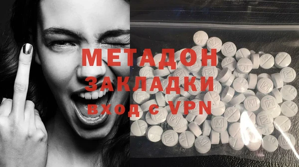 PSILOCYBIN Балабаново