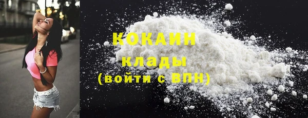 марки lsd Армянск
