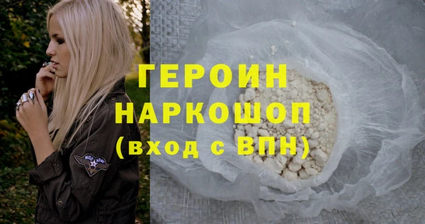 a pvp Балахна