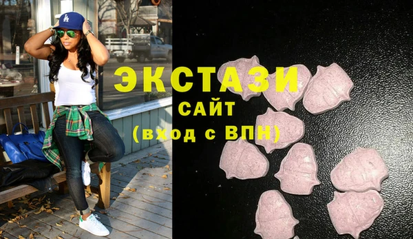 a pvp Балахна