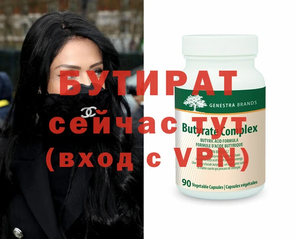 a pvp Балахна