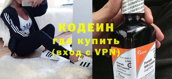 a pvp Балахна