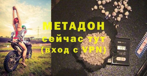 альфа пвп Баксан
