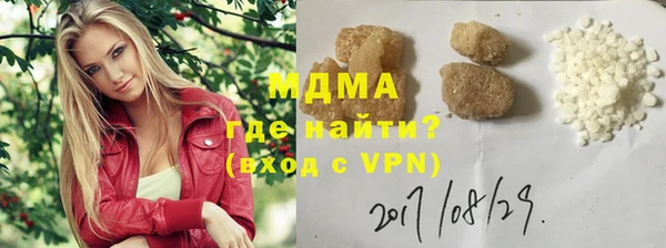 a pvp Балахна