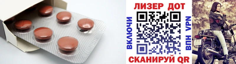 Лсд 25 экстази ecstasy  Велиж 