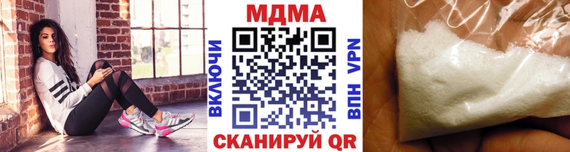 MDMA VHQ  Велиж 